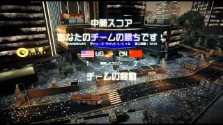 【BF4】やるかやられるかの緊張感【DEFUSE】