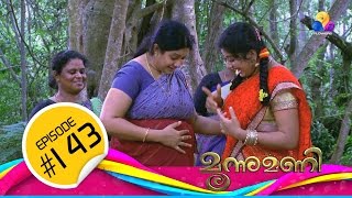 Moonumani |Flowers| Ep#143