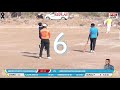 mihir sports kundewahal vs sidhivinayak bhingari at k d h chashak 2019 waghilwada final day