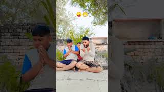 क्यों खोपड़ी खराब करता है 😁😛🤦‍♂️#trending#funny#kakarasila#शोर्ट्स#shortsfeed#shorts#viralvideo#new