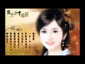 《重生之十福晋》有声小说 第 050 集 “产子”