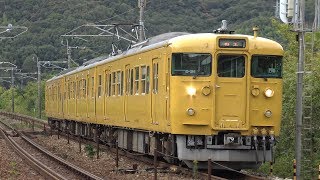 【4K】JR山陽本線　普通列車115系電車　ｵｶD-21編成