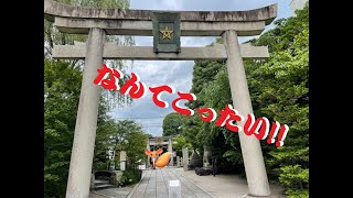 京都晴明神社　魔除け・厄除けのパワースポットにいきました…が！