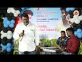 இரக்கத்தின் தெய்வம் என் ஏசு ராஜா christian songs சிந்தை கானா ஜுலி குமார் songs in tamil