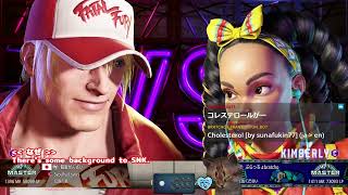 From Twitch　スト6 2024/10/07  Street Fighter 6