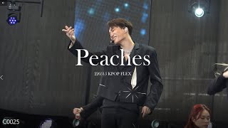 220515 KPOP FLEX - Peaches KAI 카이