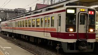 【東武】820*レ 東武6050系6175F 新栃木発車