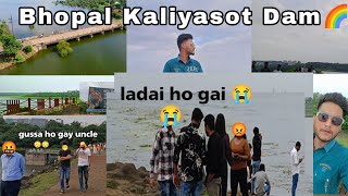 Kaliyasot Dam Bhopal Vlog😳🤑| with sk bhopali | #viral #youtube
