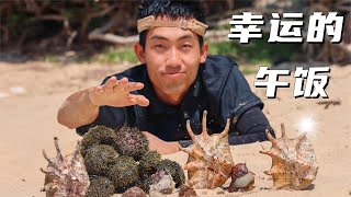 荒島生活第15天，潛水尋找食物沒想到有如此收穫【探索兄弟】