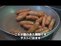 結局こういう弁当が1番旨い【海苔弁】