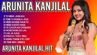 Arunita Kanjilal Indian Idol Top Song Collection | Arunita Pawandeep Song  @BanglaHindi90s