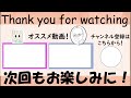 【悩める美大生にガチ回答】山田五郎のオトナの質問講座【山田五郎　公認切り抜き】