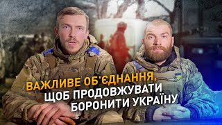 Звернення щодо об‘єднання сил 36-ї бригади морської піхоти та полку «Азов» у Маріуполі