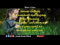 ne krupa akashamukante latest telugu christian songs 2020 new latest telugu christian songs 2020