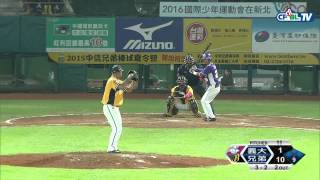 07/31 義大 vs 兄弟 九局上，耿伯軒成功讓義大三上三下，結束今日的比賽