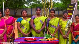 முதல்வர் உரை 14th Annual day celebrations 2024-25 I VVMHSS I TIRUNELVELI I