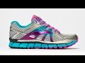 2016 Winter Shoe Guide: Brooks Adrenaline GTS 17