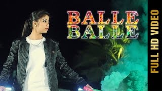 BALLE BALLE (Full Video) || GINNI MAHI || Latest Punjabi Songs 2017 || MAD 4 MUSIC