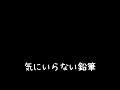 96.【寝る前に聴きたいシリーズ】日本の童話34 小川未明 やさしい声の60分朗読・bgmなし・暗い画面　 入眠朗読 癒やしの朗読