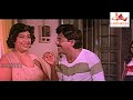 നല്ല ആൺപിള്ളാരെ കിട്ടുവോ .. .... malayalam best movie scene malayalam old movie scene