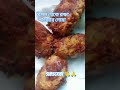 যখনই কোনো বিপদে পড়বেন সবাই এই দোয়া পড়বেন🥰 shortsvideo banglawaz voiceofislamic