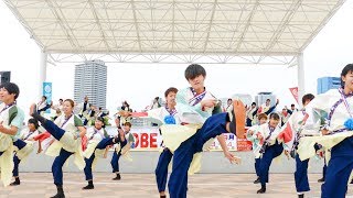 [4K]よさこいチーム炎～ほむら～　KOBE ALIVE2017 メリケンAnnversary Stage(中央)