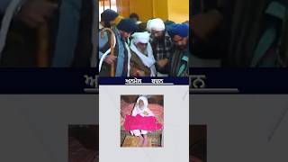 Sant Baba Ajit Singh ji hansali Sahib Wale | Hansali Sahib | #new #hansalisahib #shorts