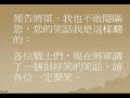 九珠影像心算教學法