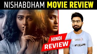 Nishabdham (Telugu Movie) Review | Anushka Shetty | R Madhavan | Silence Movie Review | in Hindi