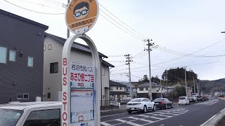 令和7年1月12日　金蛇水神社と竹駒神社の中間地点の渋滞