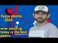 wow amazing today is the best poems| fazza poems 2024| fazza prince of Dubai| crown of Dubai