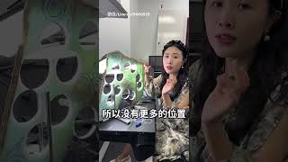 這塊滿果綠板小助理竟然想車珠子，還得是我來設計，看我怎麼實現這塊板得價值吧-6！#天然翡翠 #翡翠 #翡翠直播 #翡翠手鐲 #jade #緬甸翡翠