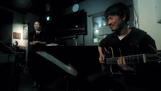 I've got the world on a string(Arlen／Koehler) 山田夢子 \u0026 原田上総 Jazz standard Vocal Guitar duo!