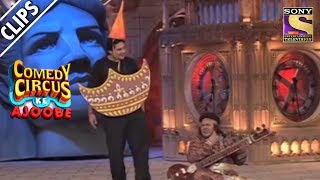 Tansen Sudesh Enlightens Krushna & Siddharth | Comedy Circus Ke Ajoobe