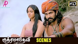 Rudhramadevi Tamil Movie | Scenes | Rana Daggubati and Nithya realises truth about Anushka | Hamsa