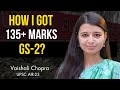 How to get high score in GS-2? | VAISHALI | AIR 23 | UPSC CSE 2022-23 | UPSC TOPPER | KSG INDIA