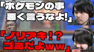 【ポケモンBDSP】鈴木ノリアキに厳しいk4sen 【2021/12/11】