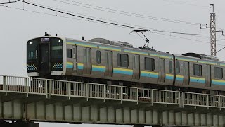 Series E131 Passing Kitaura Bridge