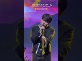 탑현 서울 단독콘서트 3시 타임 요약🕒 탑현 tophyun 탑승객 단독 콘서트 탑현콘서트 잠이오지않는밤에 홍대 온맘시어터