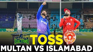 PSL 9 | Toss | Multan Sultans vs Islamabad United | Match 34 Final | M2A1A