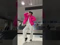 тгк maria_naverno🩷 рек dance tiktok тикток kpop рекомендации тренд танцы shorts fyp