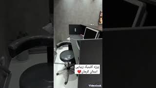 تولید و اجرا انواع دکوراسیون  اداری و انواع  کابینت آشپزخانه