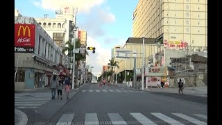 那覇の 国際通りと市場本通りを歩きました　（沖縄県 2022.10.2)