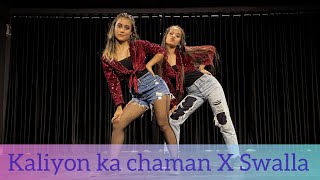 Kaliyon Ka Chaman X Swalla | M&M's