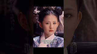 每個人都在看向自己喜歡的人，只有他不可以#shorts #drama #甄嬛传