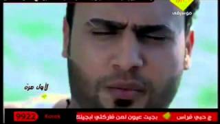 عامر اياد يدور عليه حجه  YouTube