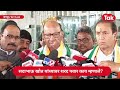 sadabhau khot यांच्या स्टेटमेंटवर sharad pawar एका क्षणात काय म्हणाले ncp