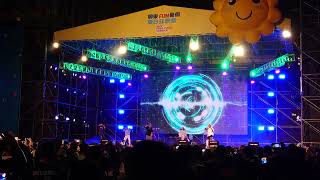 2022屏東Fun暑假夏日狂歡祭演唱會-玖壹壹9453 Pingtung Summer Carnival Concert 911