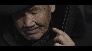 The Suffering Old Age 纪录片-《老来难 - 郭永章与坠子艺术》