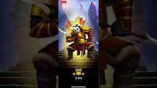 ♯エンパズ三国サモン３０連